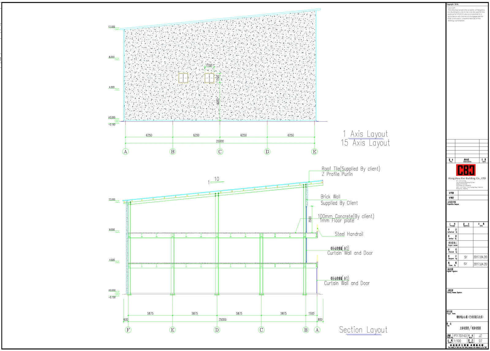 PT170143 design for three floors office building V2106247 PT170143 design for three floors office building V2106247